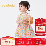 巴拉巴拉女童連衣裙寶寶裙子?jì)雰汗魅?025夏裝甜美時(shí)尚洋氣209225111002