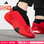 阿迪達斯 （adidas）男鞋 秋季Harden Vol.7 哈登7 運動(dòng)鞋舒適透氣休閑籃球鞋 GW4464 39