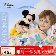 迪士尼（Disney）兒童內衣套裝2025年秋冬新款男女童睡衣彈力棉寶寶兩件套家居服 多彩米奇-【男童】 130