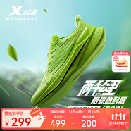 特步【2000公里三代】跑鞋男兩千公里三代大魔王跑鞋耐磨透氣跑步鞋女 熒光青檸綠/黑【生命綠】 41.5