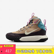 耐克（NIKE）TERRASCOUT (GS) 青少年運動(dòng)籃球鞋 FV4173 FV4173-200 36.5碼 