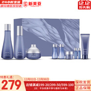 蘇秘37°（Su:m37°） 驚喜水分呼吸花園水乳6件套補水保濕滋潤女士禮盒護膚品 蘇秘驚喜水漾沁潤9件套含安瓶