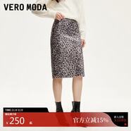 VEROMODA 半身裙女2024秋新款豹紋亮片裝飾包臀開叉中裙氣質(zhì)時尚32441G005