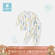aqpa【195g新疆棉】嬰兒內(nèi)衣套裝純棉衣服秋男女寶寶睡衣兒童秋衣秋褲 白底卡拉小鳥(niǎo) 73cm