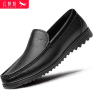 紅蜻蜓紅蜻蜓牛皮男鞋套腳皮鞋男舒適商務(wù)休閑鞋男樂(lè )福單鞋 WTA214151