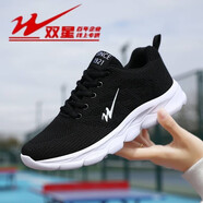 雙星新款女鞋秋冬運動(dòng)鞋減震跑鞋輕便鞋子學(xué)生女款網(wǎng)面軟底跑步鞋 11199 黑白 40 標準運動(dòng)鞋碼
