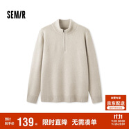 森馬毛衫男半開(kāi)襟半高領(lǐng)針織衫冬季經(jīng)典純色毛衣百搭109724107107