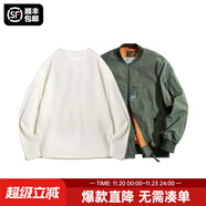 馬登工裝美式空中MA1飛行員夾克軍事風(fēng)短款外套復古棒球服男潮秋上衣 綠色MA1+米白長(cháng)T 2XL