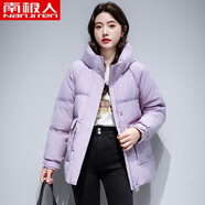 南極人（Nanjiren）2025新棉服女短款韓版冬季加厚棉衣時(shí)尚百搭寬松大碼外套 淺紫色 S 80-100斤