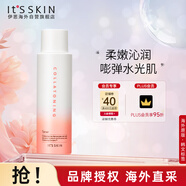 伊思膠原彈潤煥白爽膚水150ml深層滋潤持久保濕男女禮物