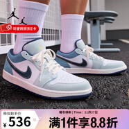 耐克（NIKE）官方男鞋 2025夏季新款時(shí)尚百搭AJ1休閑鞋輕便運動(dòng)鞋潮流板鞋鞋子 IH0648-141  七夕禮物 48.5