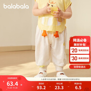 巴拉巴拉褲子嬰兒夏季薄款長(cháng)褲男女童運動(dòng)褲2025簡(jiǎn)約可愛(ài)時(shí)髦209225108201