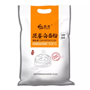 膳孜低蛋白面粉饅頭專(zhuān)用粉低磷鉀麥淀粉腎友主食CKD和PKU食品1kg 饅頭粉1kg(0蛋白質(zhì))