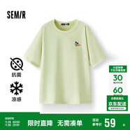 森馬（Semir）【多彩涼感T】短袖t恤女夏中長(cháng)款寬松舒適刺繡上衣109324100007