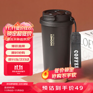 HOOMEY保溫杯316不銹鋼內(nèi)膽咖啡杯男女高顏值吸管水杯2025新款保冷杯子