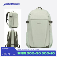 迪卡儂雙肩背包NH100戶(hù)外登山包徒步背包旅行學(xué)生書(shū)包大容量20L-5554498