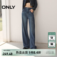 ONLY春夏時(shí)尚百搭高腰寬松直筒長(cháng)褲牛仔褲女|124332054 J3Z 新390牛仔洗水 S (160) 64A（卡碼拍大）