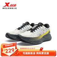 特步（XTEP）【門(mén)店同款】風(fēng)火28代跑步鞋秋冬季網(wǎng)面運動(dòng)鞋 余白灰/黃檸綠 42