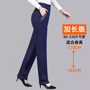 凡芝嫣香中老年牛仔長(cháng)褲高腰深襠松緊腰胖媽媽加肥加大奶奶老太太牛仔女褲 6632-1加長(cháng)版，褲長(cháng)110厘米 4XL 建議155斤選擇