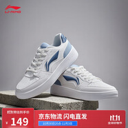 李寧元寶丨板鞋男鞋2025經(jīng)典休閑鞋小白鞋運動鞋AGCT339