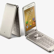 三星（SAMSUNG）/ Galaxy Folder SM-G1600 大翻蓋觸屏手寫4G男士手機 金色 2GB+16GB移動4G套餐二 二電一充