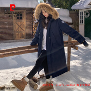 皮爾卡丹（pierre cardin）長(cháng)款羽絨服女2025冬季加厚過(guò)膝大毛領(lǐng)派克服工裝極寒外套藍色 藏藍色 S 110斤以下