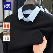 羅蒙假兩件長(cháng)袖針織衫男士冬季襯衫領(lǐng)加絨加厚打底衫中青年保暖毛衣男 7Z204018黑色 【冬款】 L 170 （適合120-140斤）