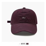 笑臉機(jī)器人韓系新款百搭棒球帽女韓版軟頂鴨舌帽透氣舒適顯臉小 M730-Lucy刺繡棒球帽【醬紫色】 54-60cm可調(diào)節(jié)