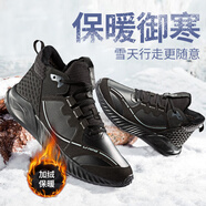 李寧休閑鞋棉鞋男鞋冬季新款中幫加絨保暖緩震輕便運動(dòng)鞋戶(hù)外鞋 加絨大棉-黑色（云科技）中幫 41
