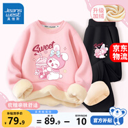 真維斯女童加絨套裝兒童秋冬衛(wèi)衣衛(wèi)褲兩件套女孩時(shí)尚冬裝中大童保暖 粉 奶茶粉兔+黑 奶茶粉兔X 140