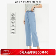 佐丹奴褲子女夏季黑科技涼感薄款牛仔褲松緊腰直筒七分褲13425302