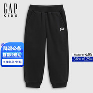 蓋璞【大小童同款】男女童2025秋季新款logo抓絨束腳褲衛褲805417