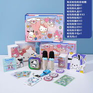 kitty貓留聲機hellokitty唱片機藍牙音箱可愛(ài)KT貓麥克風(fēng)唱歌音響 【送禮款-雙麥】k12帕恰狗音響+專(zhuān)屬禮盒