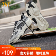 361°運動(dòng)鞋男鞋錦程4冬季透氣厚底情侶休閑板鞋子男672516623-5