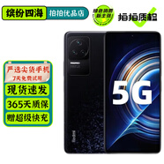 小米 紅米K50 K50Pro 二手5G手機 三星2K柔性全面屏 OIS光學(xué)防抖拍照游戲手機 【K50Pro】墨羽 12+256G 99新