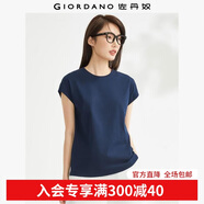 佐丹奴t恤衫女夏季新款純棉純色氣質(zhì)小高領(lǐng)連片短袖t恤女13323309 67選美藍 M