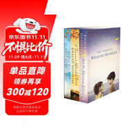 卡勒德 胡賽尼作品集（追風(fēng)箏的人 燦爛千陽 群山回響）The Complete Khaled Hosseini 進(jìn)口原版 英文書