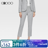 G2000【舒適彈性】G2000女裝商場(chǎng)新款可機洗柔軟人字紋正裝九分褲 鋁灰色 38