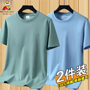 稻草人新款夏季純棉短袖T恤男款圓領(lǐng)寬松薄款休閑時(shí)尚純色半袖T恤打底衫 LMDX豆綠+天藍 XL 【推薦120-135斤】