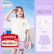 班尼路女童夏季套裝運動(dòng)裙褲2025新款女孩涼感速干短袖洋氣短褲裙子夏裝 白BN花雨小兔X+紫BN蝴蝶結兔XS 130 【推薦體重45-56斤】