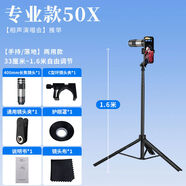 艾雅馨搭配專(zhuān)用殼400MM手機長(cháng)焦鏡頭演唱會(huì )拍攝神器望遠鏡高清高倍防抖外接置攝影頭蘋(píng)果15pro華為 通用版達爾文400MM長(cháng)焦高清防抖手持落地兩用款