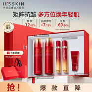 伊思（it‘s skin）紅參蝸牛水乳5件套裝 抗皺淡紋保濕緊致護膚品禮盒生日禮物女