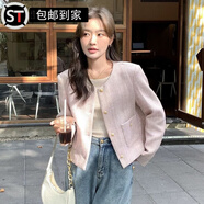 語(yǔ)森憶璞宿女裝今年流行小香風(fēng)粉色外套女秋冬感小個(gè)子韓系富家千金短款 粉色 高質(zhì)量 S