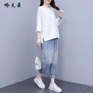 哈夫朵大碼女裝t恤女2025春夏季新款韓版胖mm顯瘦時尚潮流百搭套裝女裝 5036#白色套裝 4XL 【建議160-180斤】