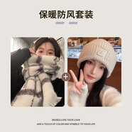 目丸圍巾女冬季百搭格子高級感韓版2025新款加厚保暖情侶學(xué)生圍脖披肩 白色圍巾+米色帽子