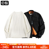 馬登工裝美式空中MA1飛行員夾克軍事風(fēng)短款外套復古棒球服男潮秋上衣 黑色MA1+米白長(cháng)T S