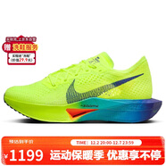 耐克NIKE馬拉松跑步鞋男碳板VAPORFLY NEXT% 3運動(dòng)鞋DV4129-700綠42.5