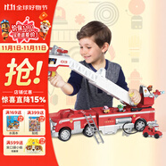 汪汪隊立大功移動救援毛毛消防車帶升降云梯生日禮物聲光男孩女孩玩具車