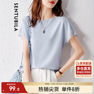 尚都比拉拼接短袖雪紡衫女顯瘦遮肚子上衣夏季女裝薄款休閑T恤 淺藍色 M