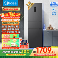 美的（Midea）271升三門(mén)冰箱灰色小型電冰箱三開(kāi)門(mén)一級能效節能風(fēng)冷無(wú)霜雙凈味家用租房MR-283WTPZE【國家補貼】